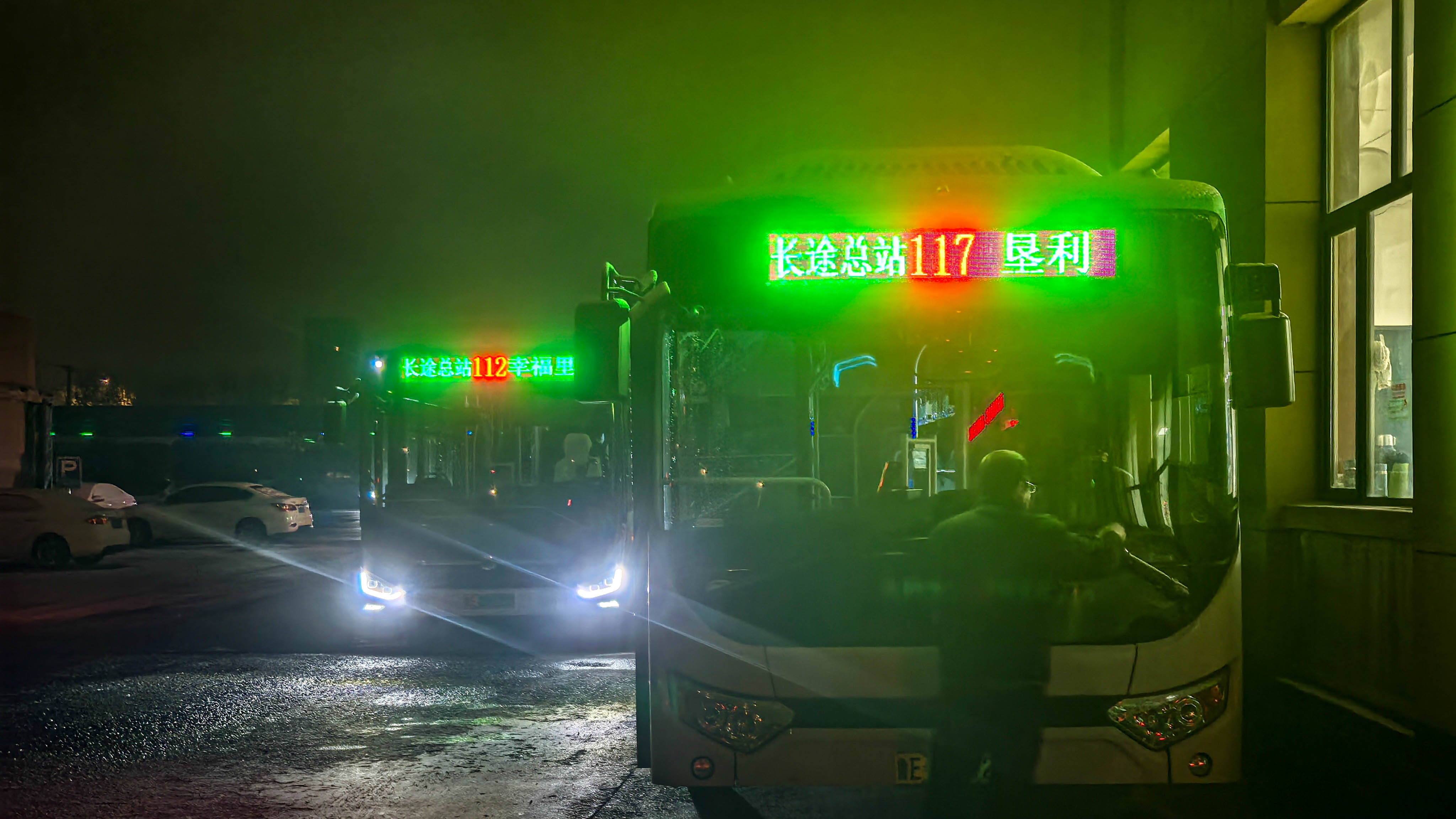 微信圖片_20251213062403_21_1786 微信圖片_20251213062403_21_1786